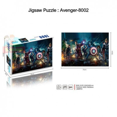 Jigsaw Puzzle : Avenger-8002